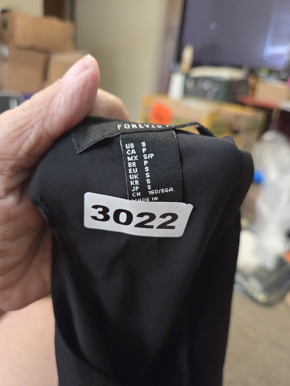 Forever 21 Black Top - Small
